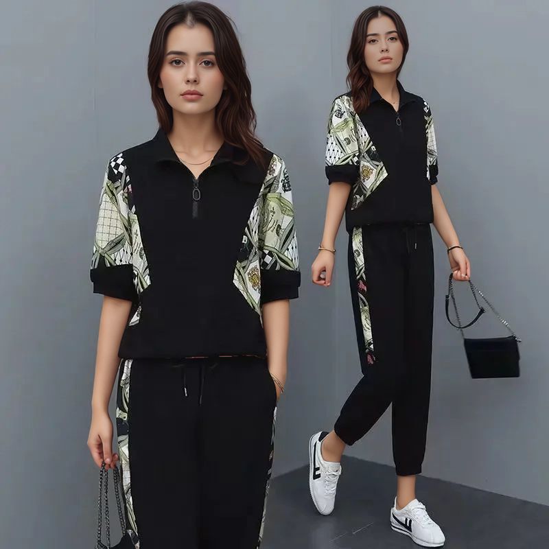 Mosaik™-Set mit Reißverschlusskragen und kontrastierendem Muster / Kunst, Bewegung und Komfort in jedem Strich